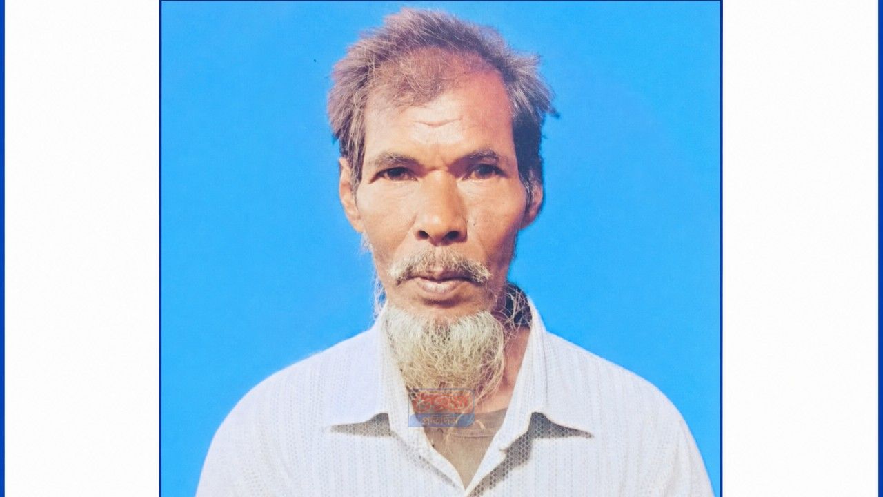 পেকুয়ায় বৃদ্ধকে পিটিয়ে হত্যার অভিযোগ 
